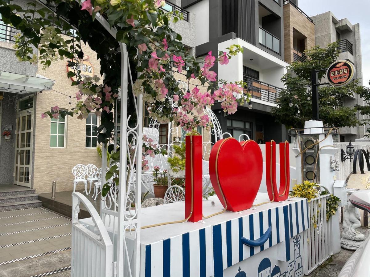 甜心藝宿民宿-包棟可烤肉 麻將來電預約 Taitung Exterior foto