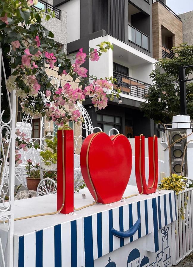 甜心藝宿民宿-包棟可烤肉 麻將來電預約 Taitung Exterior foto