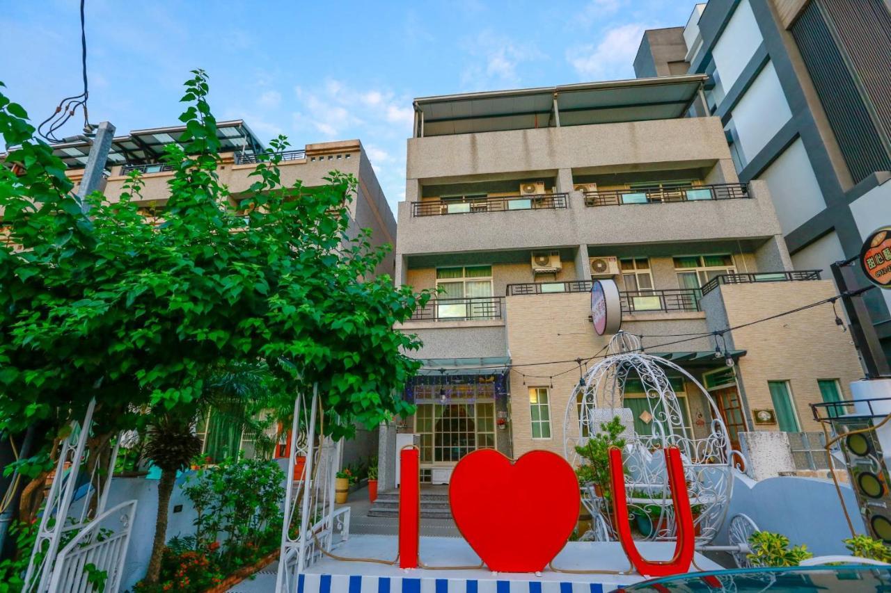 甜心藝宿民宿-包棟可烤肉 麻將來電預約 Taitung Exterior foto